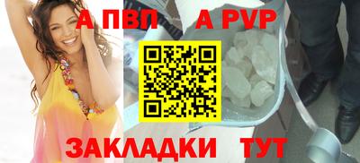 прущие крисы Кулебаки