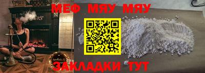 прущие крисы Кулебаки