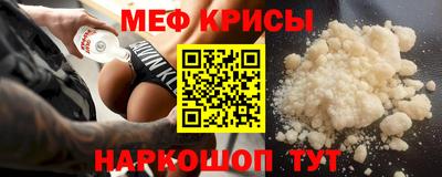 MDMA Premium VHQ Кумертау