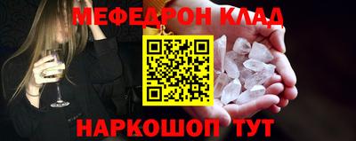прущие крисы Кулебаки