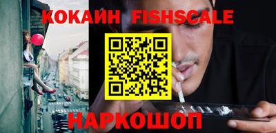 MDMA Premium VHQ Кумертау