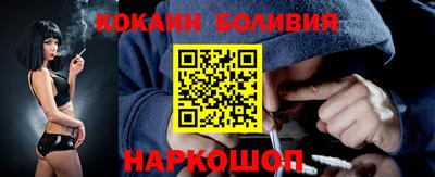 прущие крисы Кулебаки