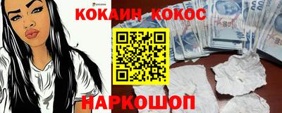 прущие крисы Кулебаки