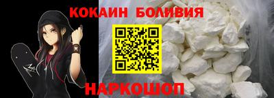 спиды Кунгур