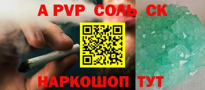 MDMA Premium VHQ Кумертау