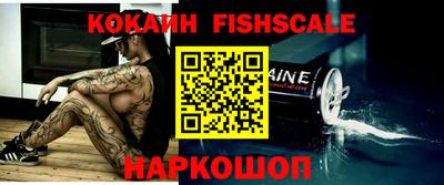 спиды Кунгур