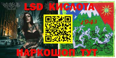 MDMA Premium VHQ Кумертау
