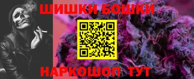 MDMA Premium VHQ Кумертау