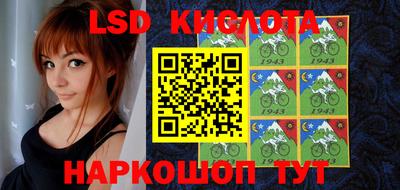 MDMA Premium VHQ Кумертау
