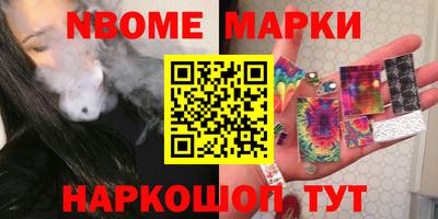 прущие крисы Кулебаки