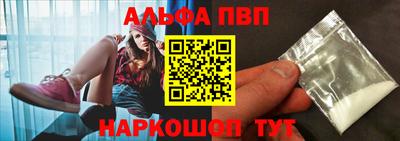 MDMA Premium VHQ Кумертау