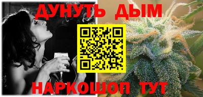 спиды Кунгур