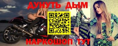 MDMA Premium VHQ Кумертау