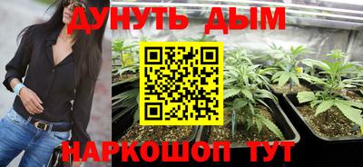 спиды Кунгур