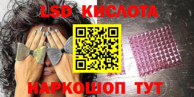 MDMA Premium VHQ Кумертау
