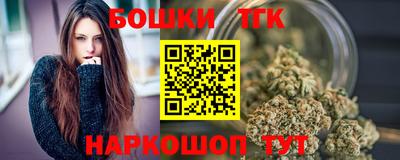спиды Кунгур