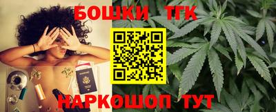 прущие крисы Кулебаки