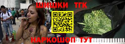 прущие крисы Кулебаки