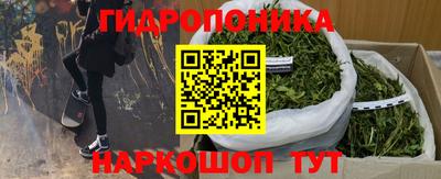 MDMA Premium VHQ Кумертау