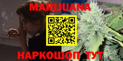 прущие крисы Кулебаки