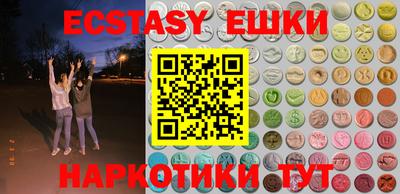 прущие крисы Кулебаки