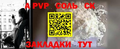 MDMA Premium VHQ Кумертау