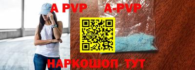 прущие крисы Кулебаки