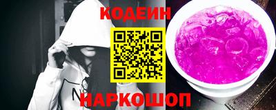 прущие крисы Кулебаки