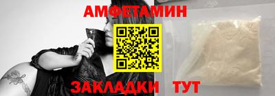 MDMA Premium VHQ Кумертау