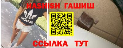 спиды Кунгур