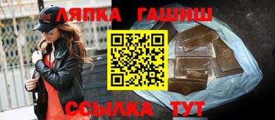 MDMA Premium VHQ Кумертау