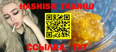 прущие крисы Кулебаки