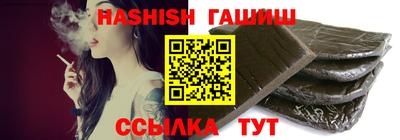 спиды Кунгур