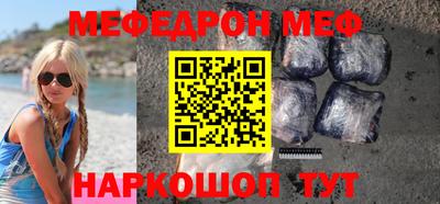 прущие крисы Кулебаки
