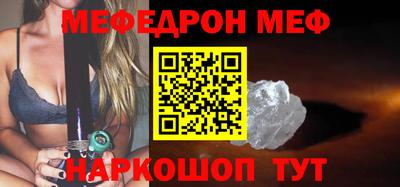 прущие крисы Кулебаки
